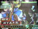 三国志大戦３　店内part2　推挙天啓vs魏蜀八卦