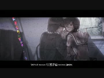 【歌ってみた】夕立のりぼん【うめろん】