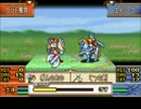 【実況】初ﾌﾟﾚｲﾊｰﾄﾞﾉｰﾘｾじゃぁあっ!　17章④【FE　聖魔】
