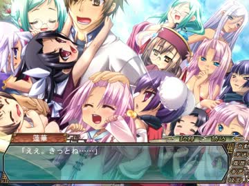 真・恋姫†無双 　呉√　 最終話