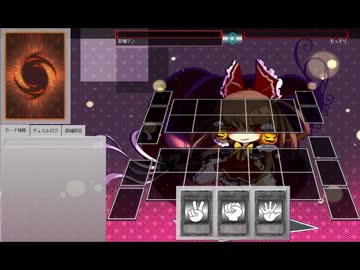 安価で遊戯王のデッキ作るpart2【バビロンスレ】