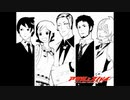 【実況】『アサルとスパイ』 Part17