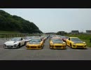 2013.5.26 間瀬サーキット ロータリーミーティング 決勝まとめ