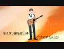【Own Work PV】Hello,Worker-acoustic arrange-_歌ってみた_低吟 純