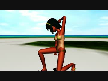 【MMD】日焼けの小鳥さん！？で、「少女未遂」