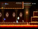【実況(笑) 】Ｗii Ｕ買ってきたから２人でマリオＵする 【part10】