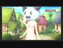 アルトネリコ３【緩やかに実況プレイ】part14