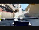 世界の事故・アクシデント集81
