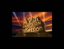 【Ａマホ】キャンペーンはじめてみた　session01-1【音声オンセ】