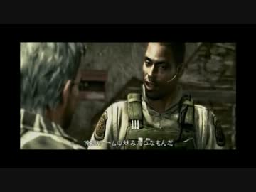 【既畜プレイ】こんなバイオ５実況はイヤだ【ドルフィン】Part.3