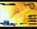 【EXVS家庭版】白銀の思春期part16