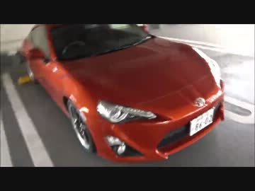 大村の86実況車載　Part13