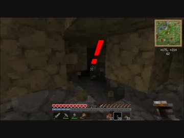 【minecraft】奴の影に怯えながら生きる【ゆっくり実況】2