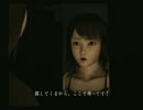 【実況】零～紅い蝶～Part12【wktkei】