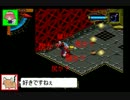 ガラクタ寸前ロボット奮闘記part.2【 STEAMGEAR☆Mash】