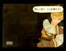【実況】ルークも俺も成長してくぜ【テイルズオブジアビス】Part54