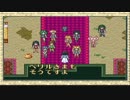 30世紀少女【美少女戦士セーラームーン A.S.】Part47
