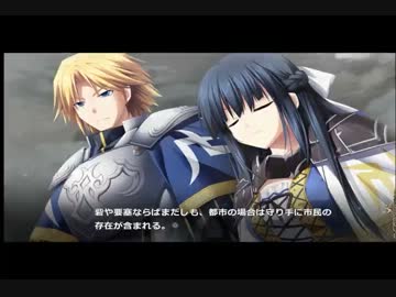 魔導攻殻　闇の月女神は導国で詠う～　1攻殻目