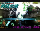 あるぺじお・うにおん！ #05