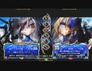 【五井チャリ】0515ブレイブルー 水曜ランバト97 決勝