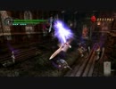 【DMC4-DMD】ちょい縛り初心者動画 M03-前篇