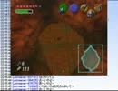 【実況】ミノルの時のオカリナ 53曲目【配信】