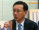 西田ビジョン「西田昌司×谷垣禎一 自民対談」vol.2