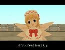 【東方GTA】春告精の通り道　18話