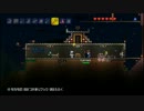【テラリア】だらしない我々が協力プレイするやーつ008