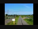 ★スパーひたち号
