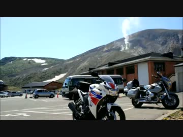 【MC41】CBR250Rと吾妻連峰、磐梯山・前編【日帰りツー3】