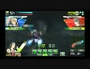 【ツッコミ歓迎】味方に頼られる支援になりたい#30【ボーダーブレイク】