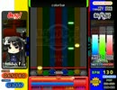 [PMS]colorbar Hyper22