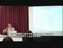 2/6 第2回 川上和久先生『若者の未来』【希望日本　分科会】