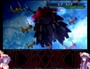 【ゆっくり実況】TEAM.R.E.D「D1-4」【GジェネOW】:Part.77