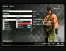 【MGSPW】戦友と聞いてピンとこない主が実況プレイ-ミッション１3【HD】