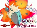 【超鬼畜!!】半減パーティでランダムフリー part3【ポケモンBW2実況】