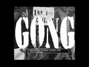 【MAD】GONG× '09WBC戦士　日本×韓国