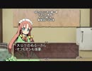ハートオブクラウンPCラジオ「はとくらじお！第一回ゲスト:ぬるー」 part1
