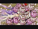 【実況】月の裏側は桜色【Fate/Extra CCC】 part25