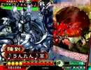 【三国志大戦3】蜀Masterを目指す Part.3【vs白馬天意】
