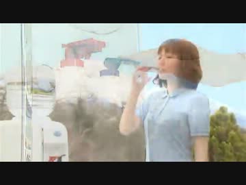 透流水CM_人物バージョン