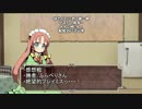ハートオブクラウンPCラジオ「はとくらじお！第一回ゲスト:ぬるー」 part2