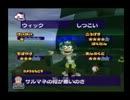 サルゲッチュ2～名前を見つける旅～ 実況プレイpart9