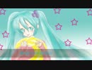 「ミクオリジナル曲」　月 -初音ミク to izumi
