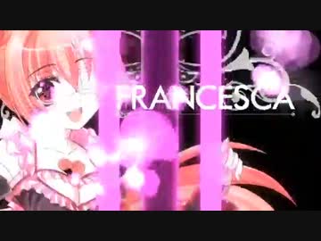 Hungry Zombie Francesca!! Club Mix