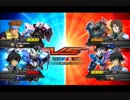 【EXVS】武士道と俺が行くランクマバトル　Part21(息抜き)