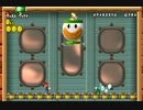 【マリオWii】兄弟達の運命の歯車が今回り始める【作業用実況】part16