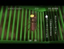 【実況】アジ もうすぐ夏だから！「ぼくのなつやすみ３ ９日目後半」