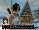 暴れん坊７６５プロ：ドラゴンボーン07 ハルメアス・モラ